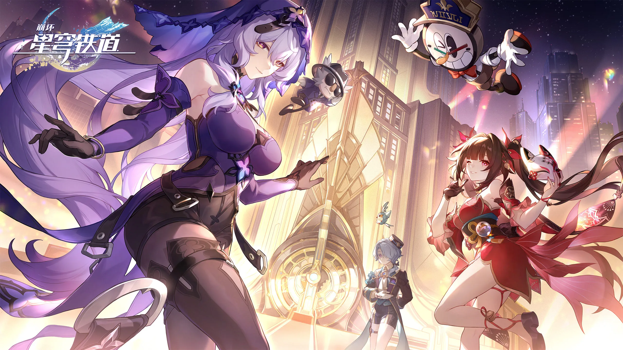 Epic公布2023年游戏商城年度数据
