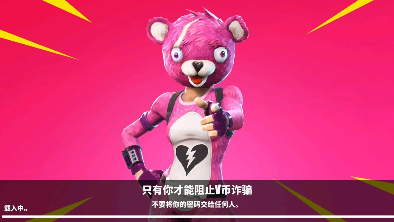 小小的火柴人给玩家带来无限的欢乐，可惜手游却被网易魔改停服