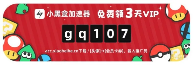 《极限竞速：地平线4》S69赛季春季赛指南（稀有车大放送）