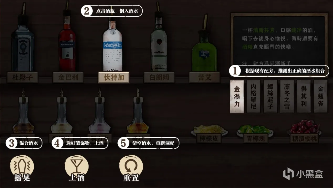 这里有我生命的根。——浅评知音漫客开发作品《江华号》