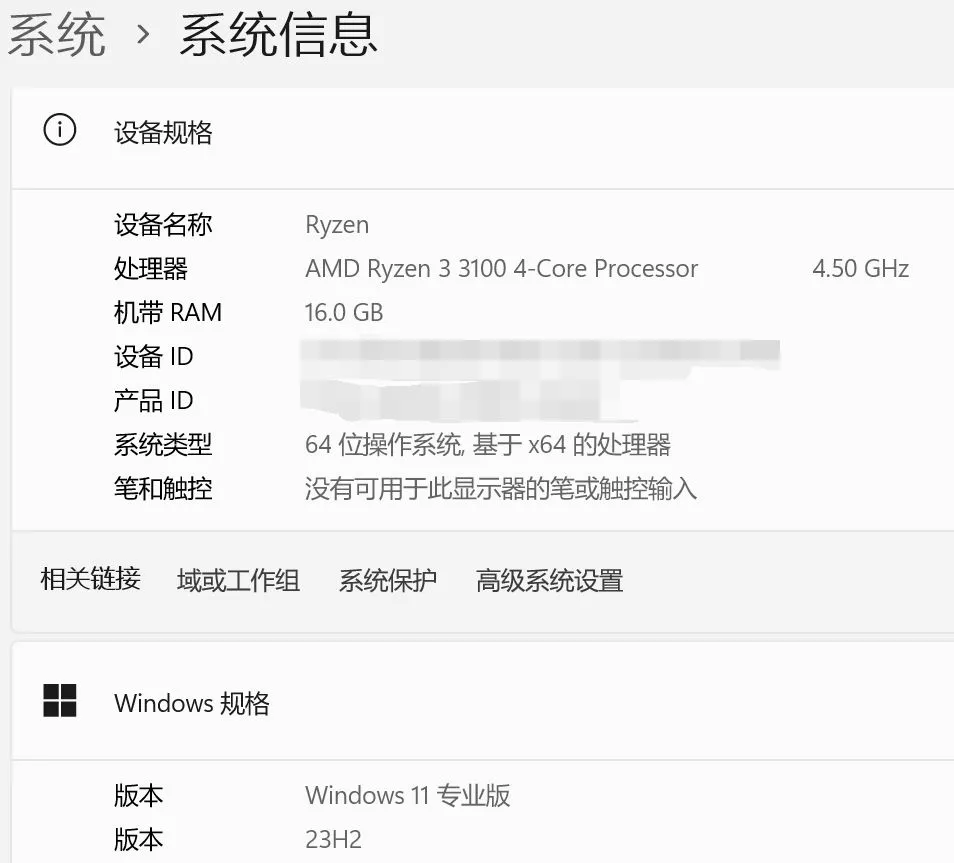 迟来的4K显示器体验