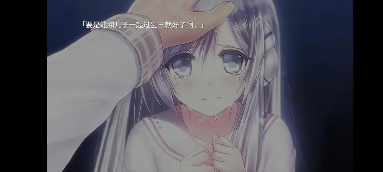 《露西她所期望的一切》：触手可及的爱