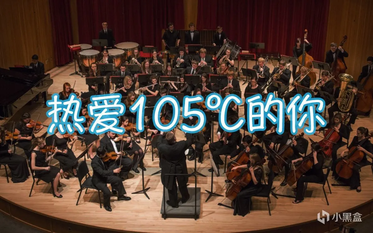 新年快乐——蓝色多瑙河，维也纳新年音乐会！