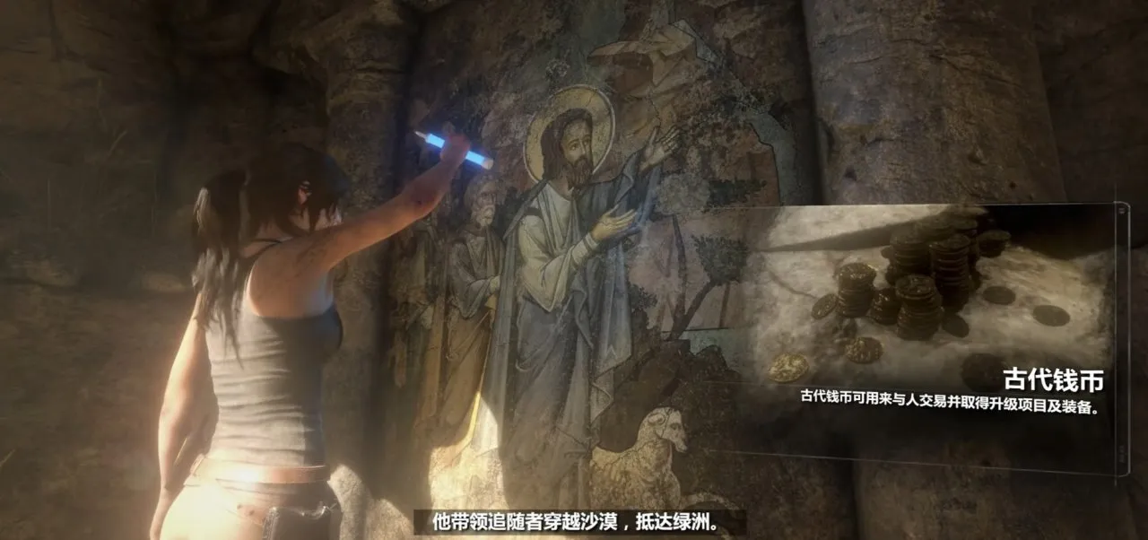 6500字长文重温古墓丽影崛起的故事！