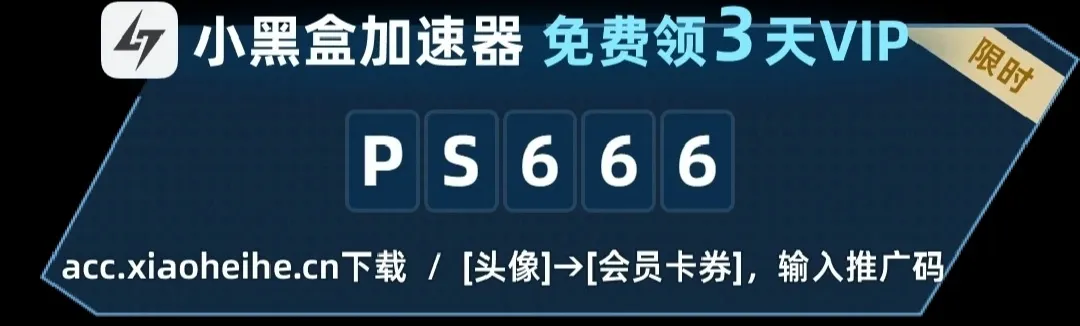 《美末2重制版》《铁拳8》等更多精彩游戏将在本月推出
