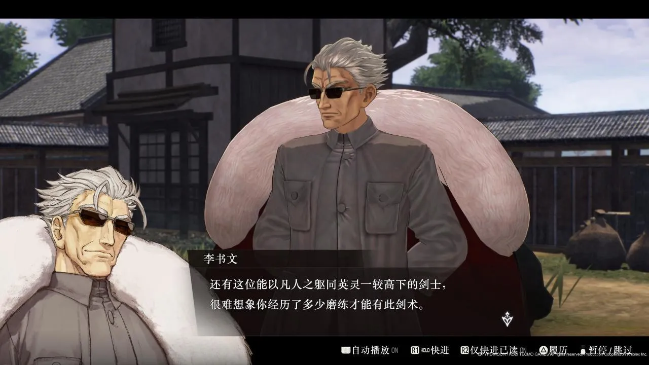 以斩尽天下强者为夙愿的他，从学做好人开始