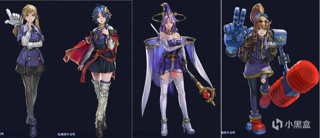 星之海洋2R：语嫣，开门啊，我是你慕容表哥