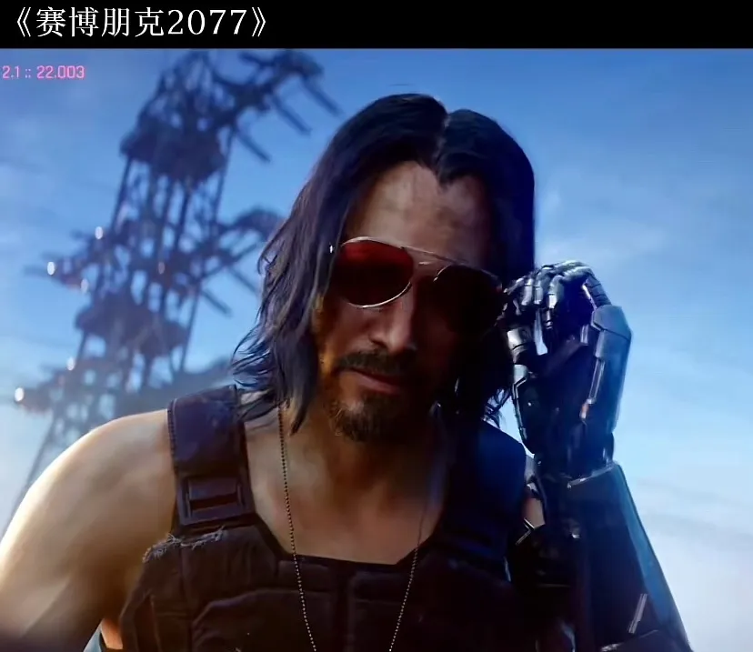 盘点那些明星出演的游戏角色