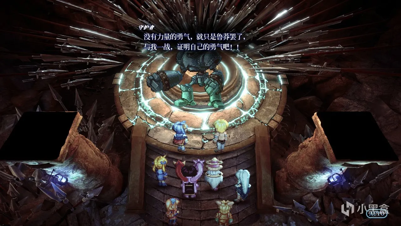 星之海洋2R：语嫣，开门啊，我是你慕容表哥
