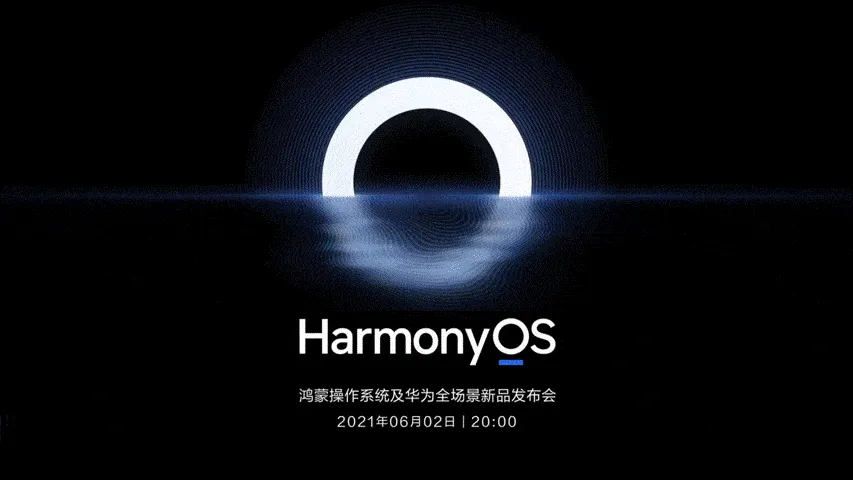 华为余承东:2024年是原生鸿蒙的关键一年！