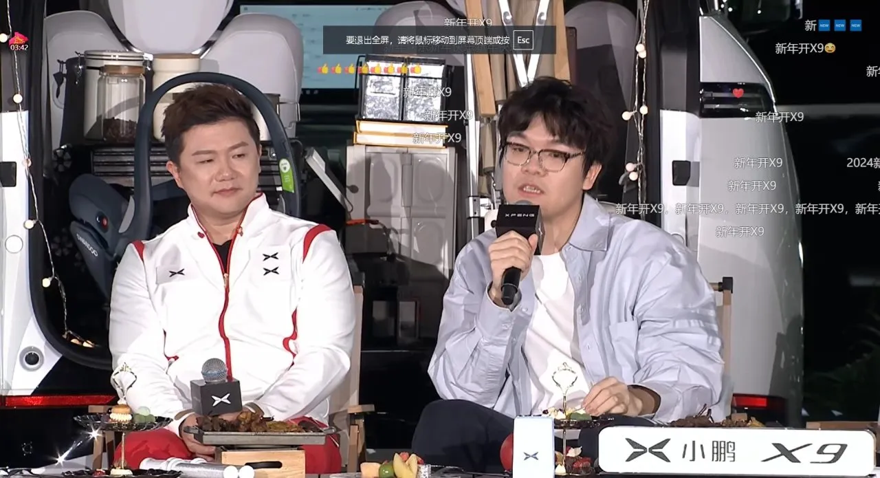 浅谈神之一手：开炮华为、背刺粉丝、末代棋圣以身入局小鸟汽车！