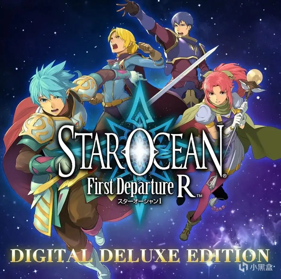 星之海洋2R：语嫣，开门啊，我是你慕容表哥