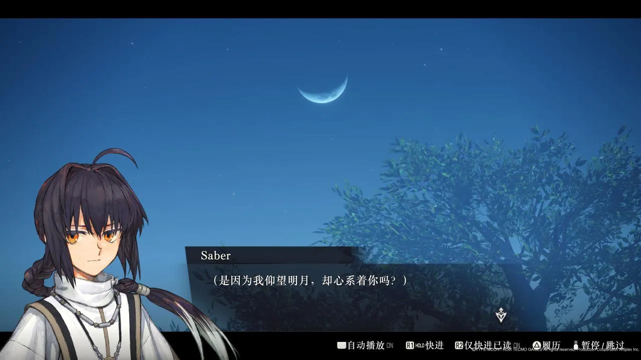 以斩尽天下强者为夙愿的他，从学做好人开始