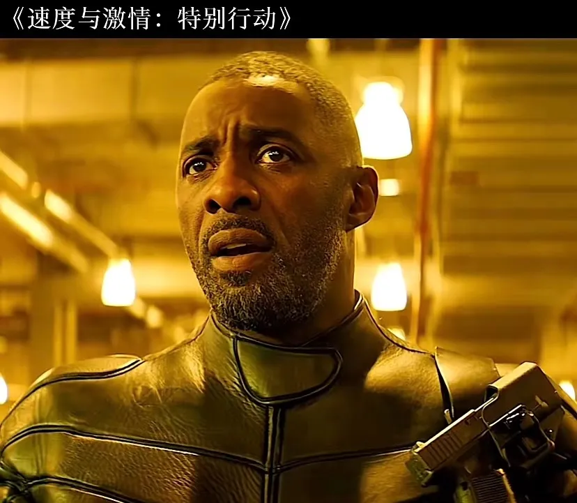 盘点那些明星出演的游戏角色
