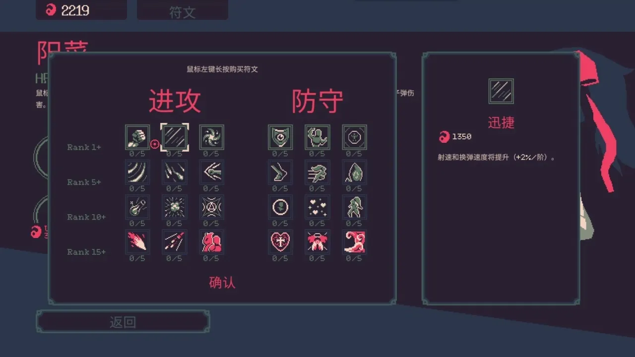 带你了解喜加一：黎明前20分钟！肉鸽人的爽游！（介绍向））