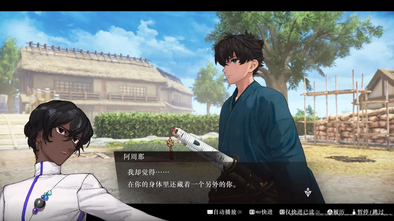 以斩尽天下强者为夙愿的他，从学做好人开始