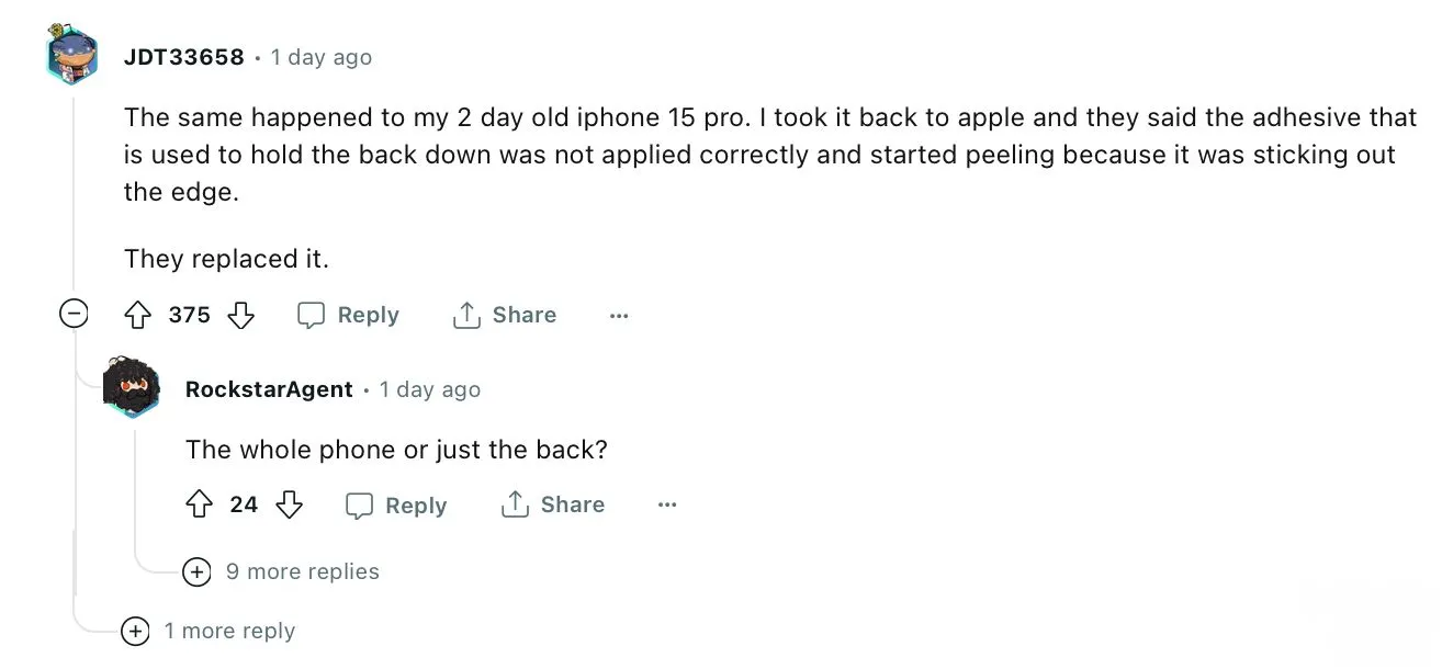 iPhone15Pro品控问题？手机玻璃盖板有粘合剂渗出
