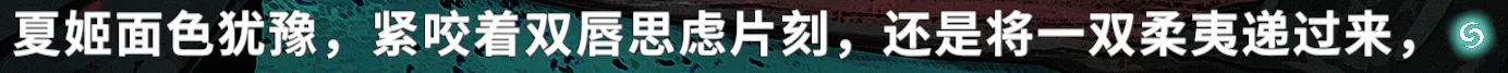 《鬼道：地府甦醒》：正经中诙谐，平淡处错愕，悲情时动人。