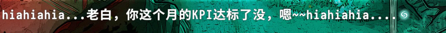 《鬼道：地府甦醒》：正经中诙谐，平淡处错愕，悲情时动人。