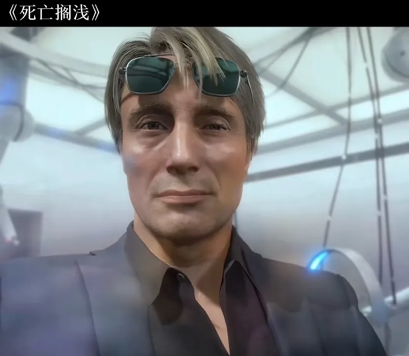 盘点那些明星出演的游戏角色