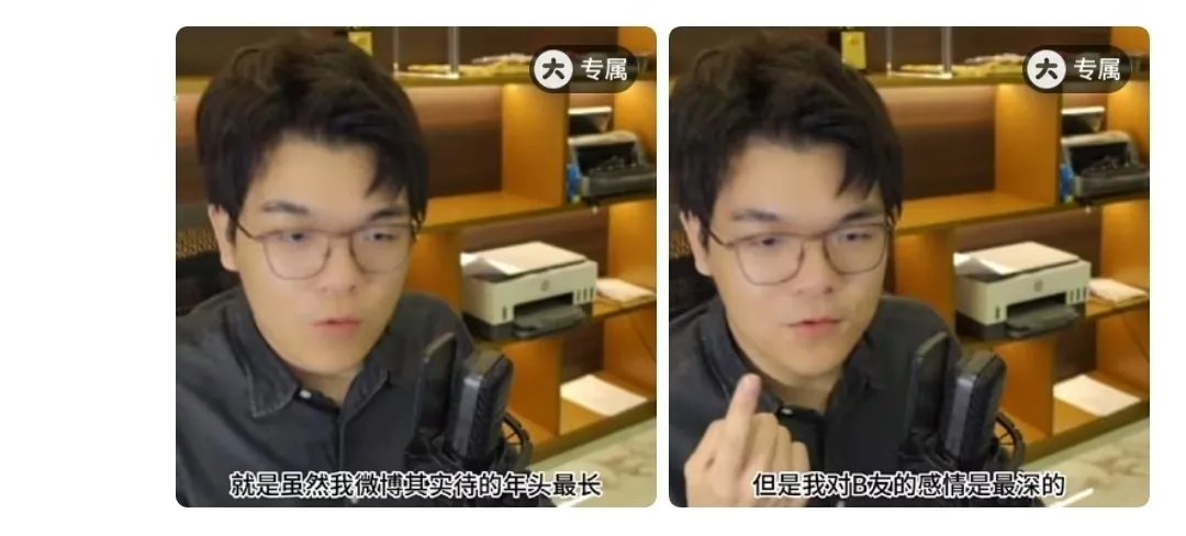 浅谈神之一手：开炮华为、背刺粉丝、末代棋圣以身入局小鸟汽车！
