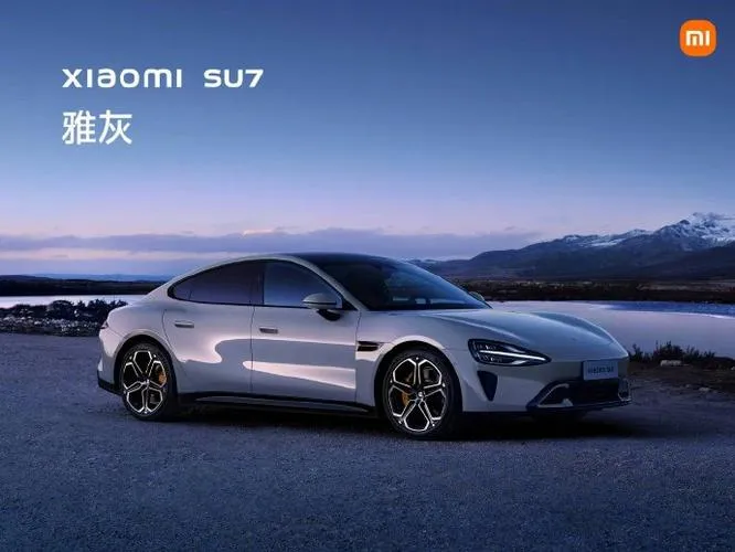 网友催小米汽车公布价格，雷军：50 万以内有对手吗？
