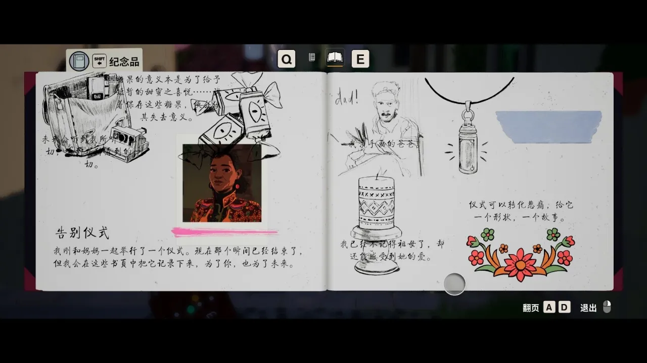 steam冬促精品独立游戏推荐