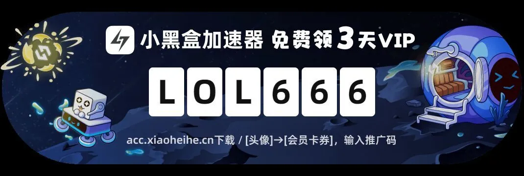 经典街机游戏《雪人兄弟 2：特别版》开放Steam商店