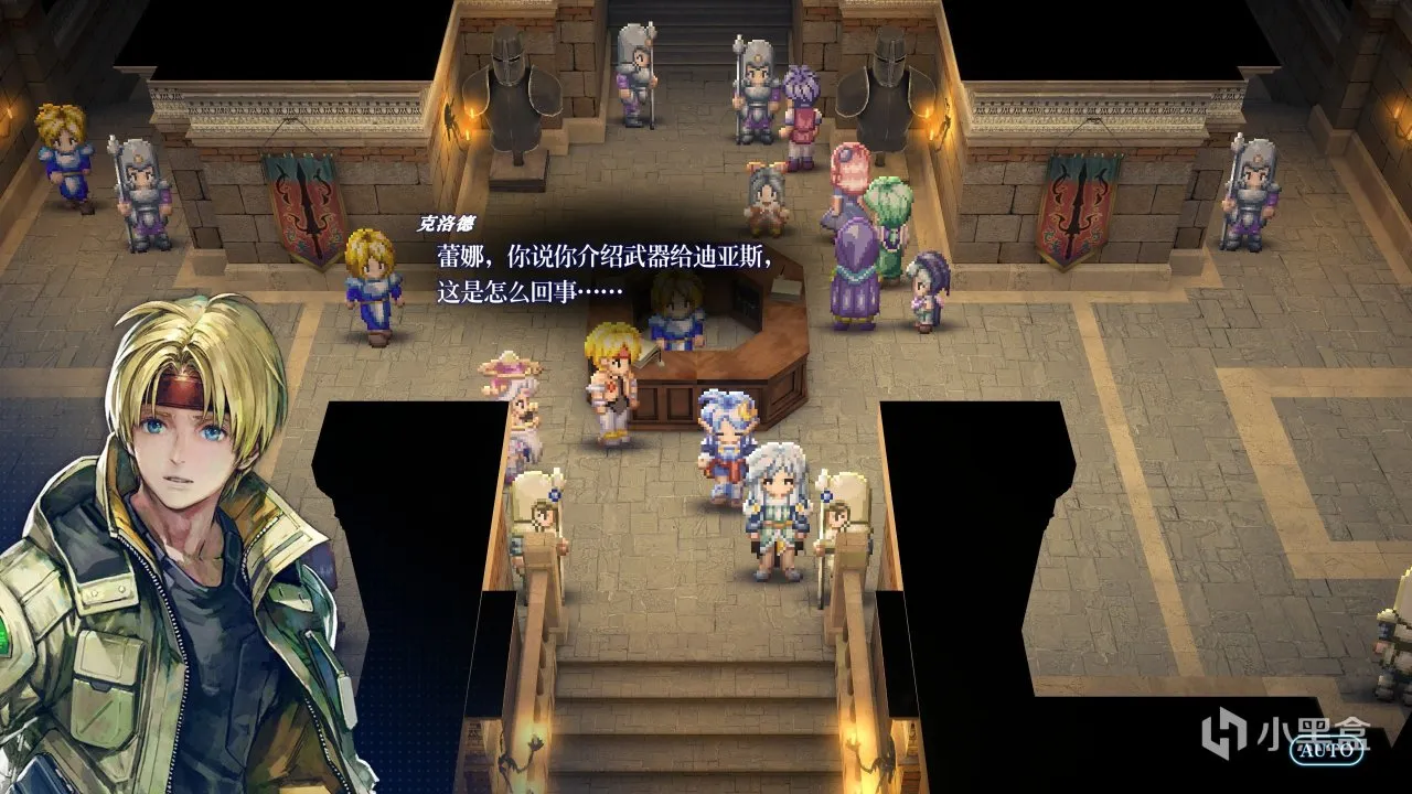 星之海洋2R：语嫣，开门啊，我是你慕容表哥