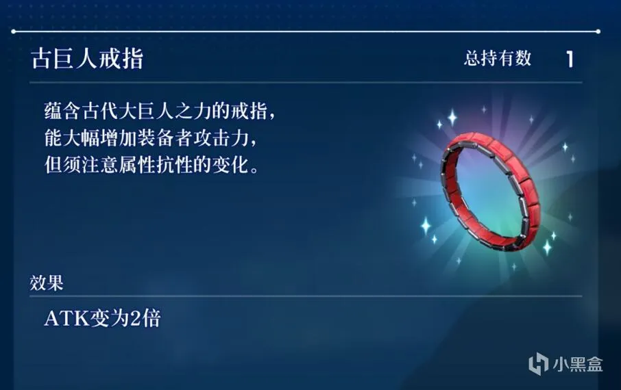 星之海洋2R：语嫣，开门啊，我是你慕容表哥