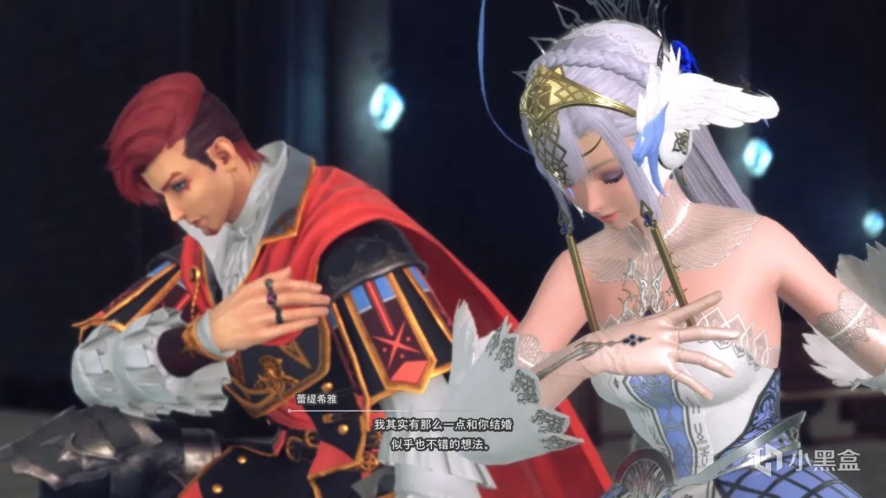 星之海洋2R：语嫣，开门啊，我是你慕容表哥