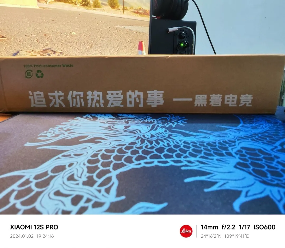 在丝袜上溜冰，是一种怎样的体验？