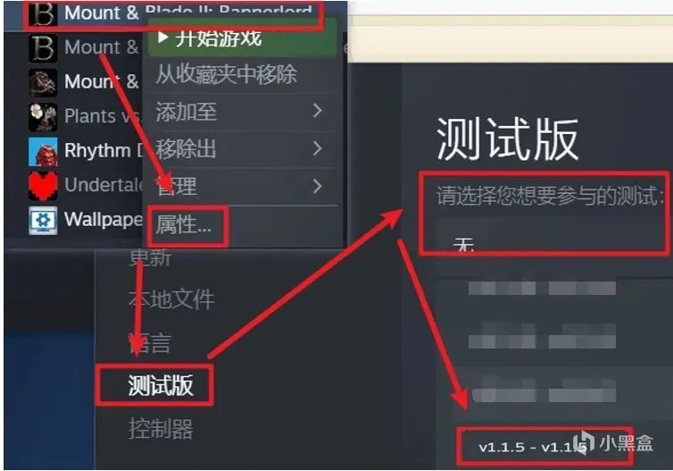 【MOD精选】贼寇迎闯王，防北京护崇祯《东亚王朝-明末清初》发布
