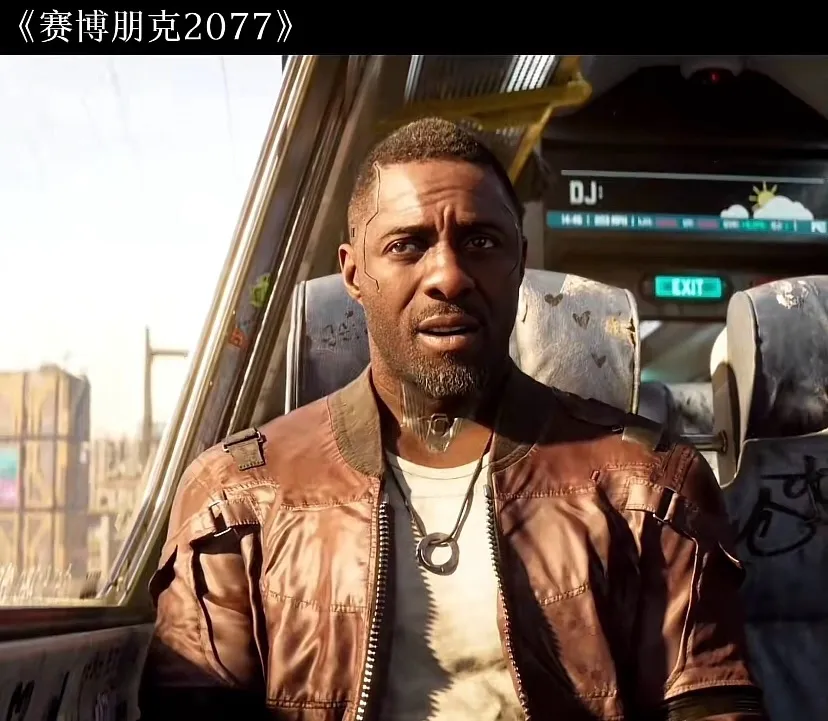 盘点那些明星出演的游戏角色