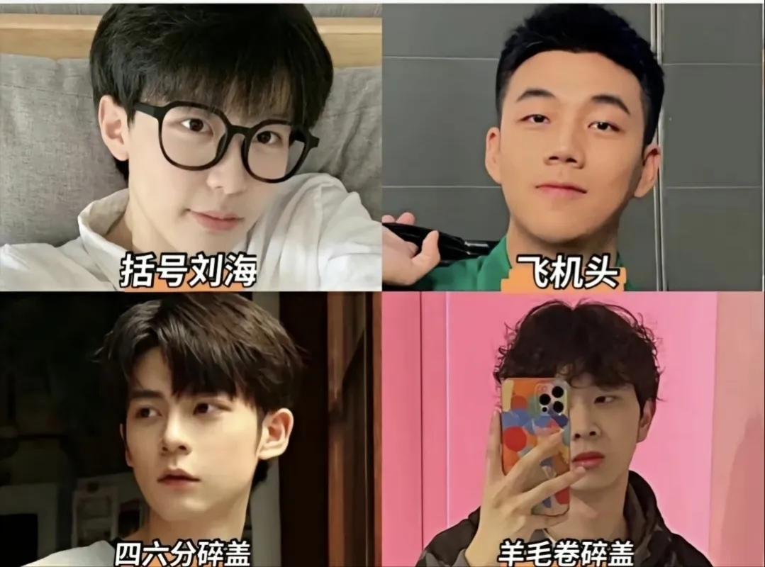 蓦然回首，那人却在，灯火阑珊处（恋爱指导1）