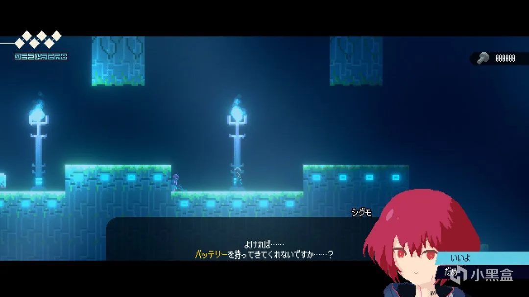 【NS每日新闻】沉没之城开发商胜诉；我的世界电影演员曝光+1