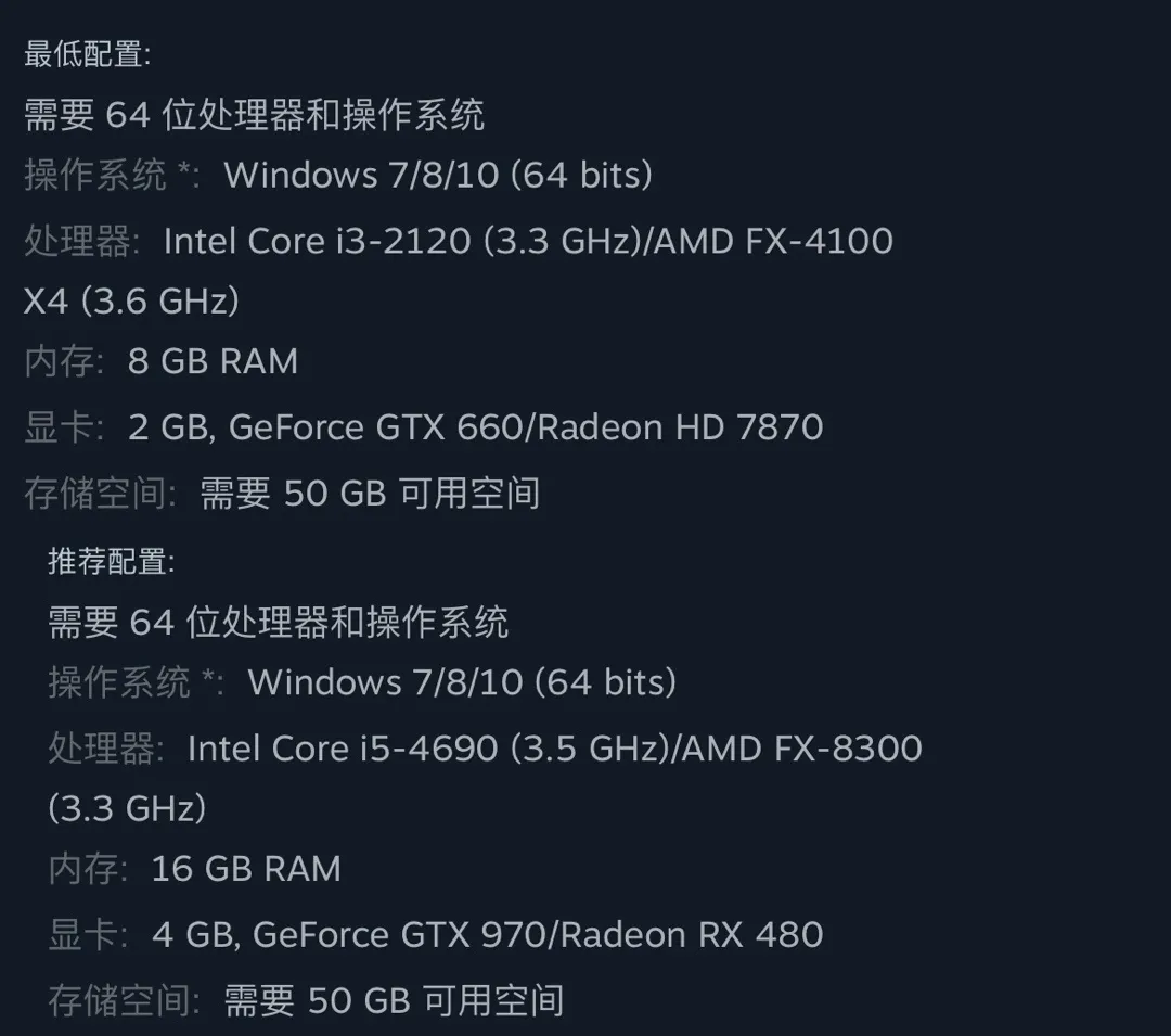 epic喜加一！《瘟疫传说无罪》已开放领取 限时一天