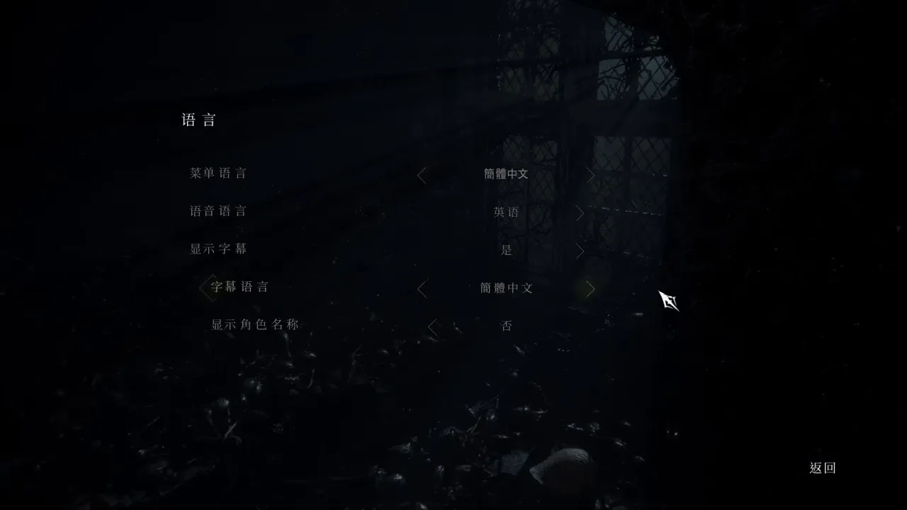 【Epic圣诞体验】《瘟疫传说》要不要玩？