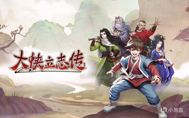 [万字总结]HGA2023：斩断黑暗的铁与血，超级大年的红与黑！