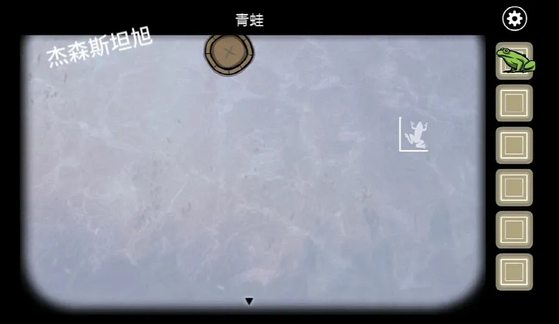 锈湖天堂岛全成就