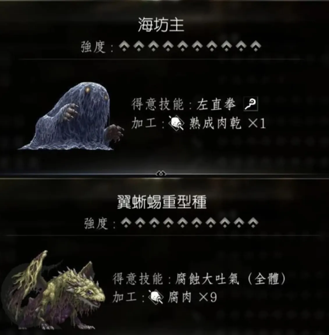 Steam宝藏游戏