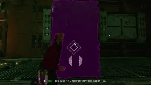 【Epic圣诞体验】《银河护卫队》实机演示