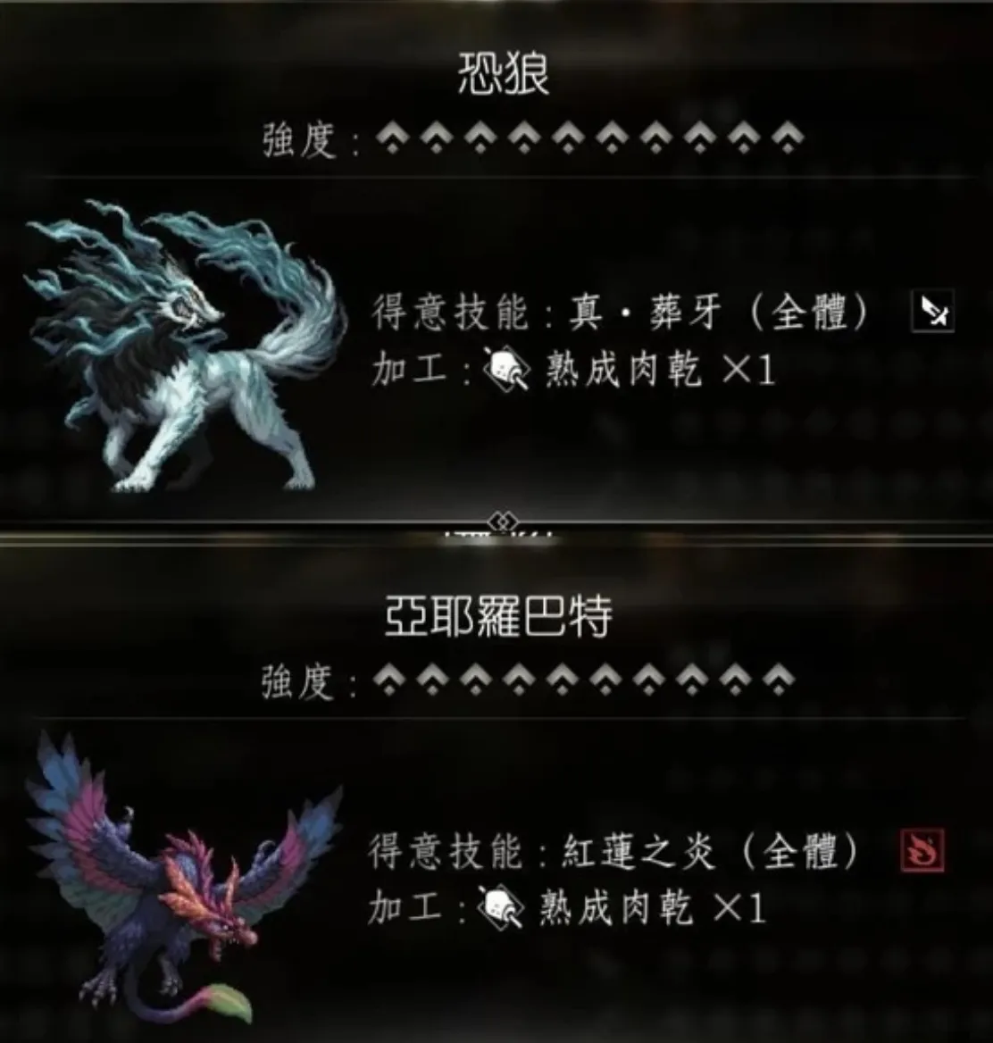 Steam宝藏游戏