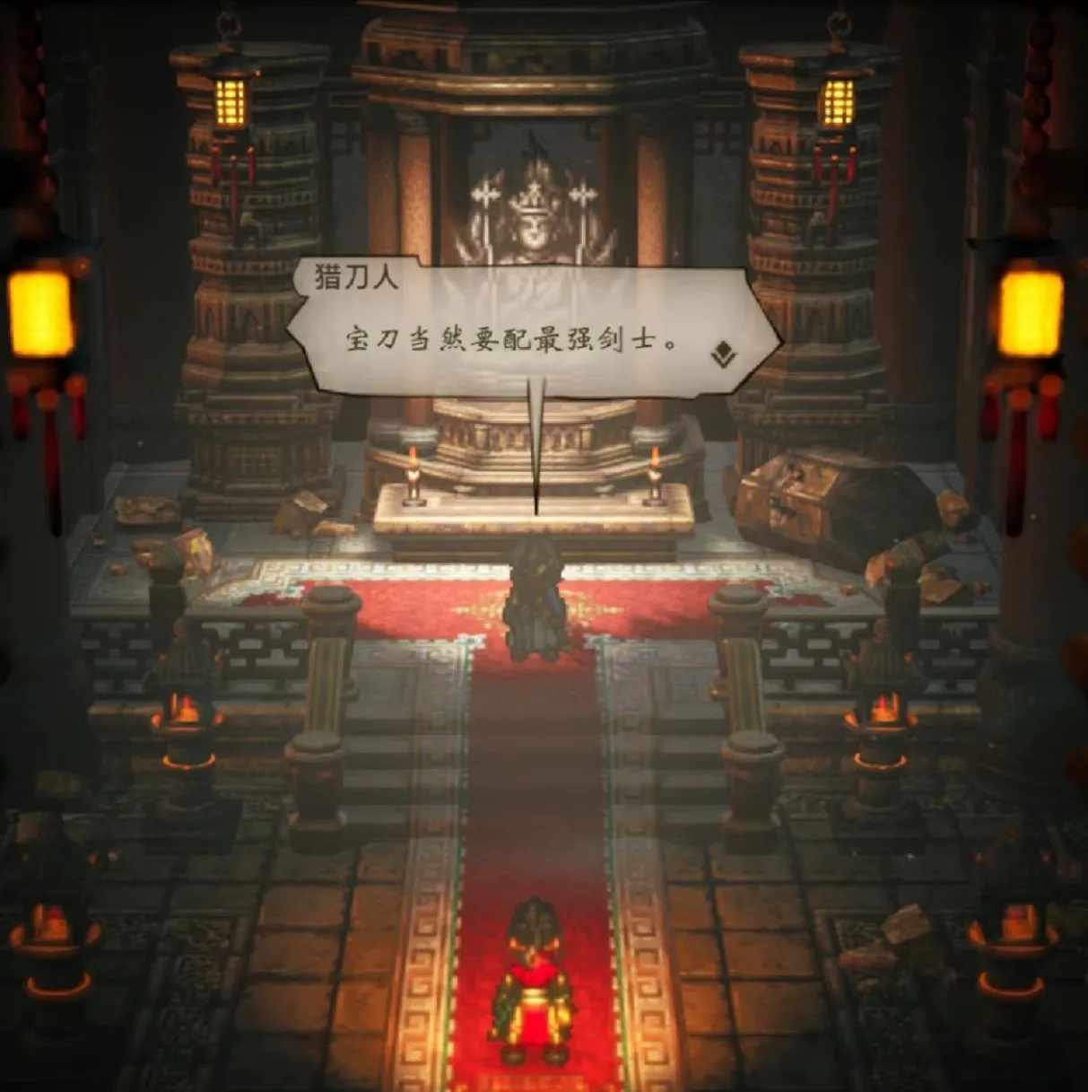 Steam宝藏游戏
