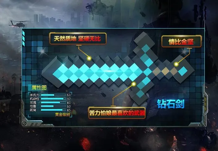 创世兵魂明明首发爆火，为什么最后落得一个提桶跑路的下场呢？