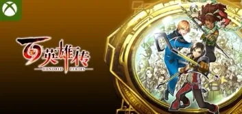 2024年已确定定档游戏（28款）