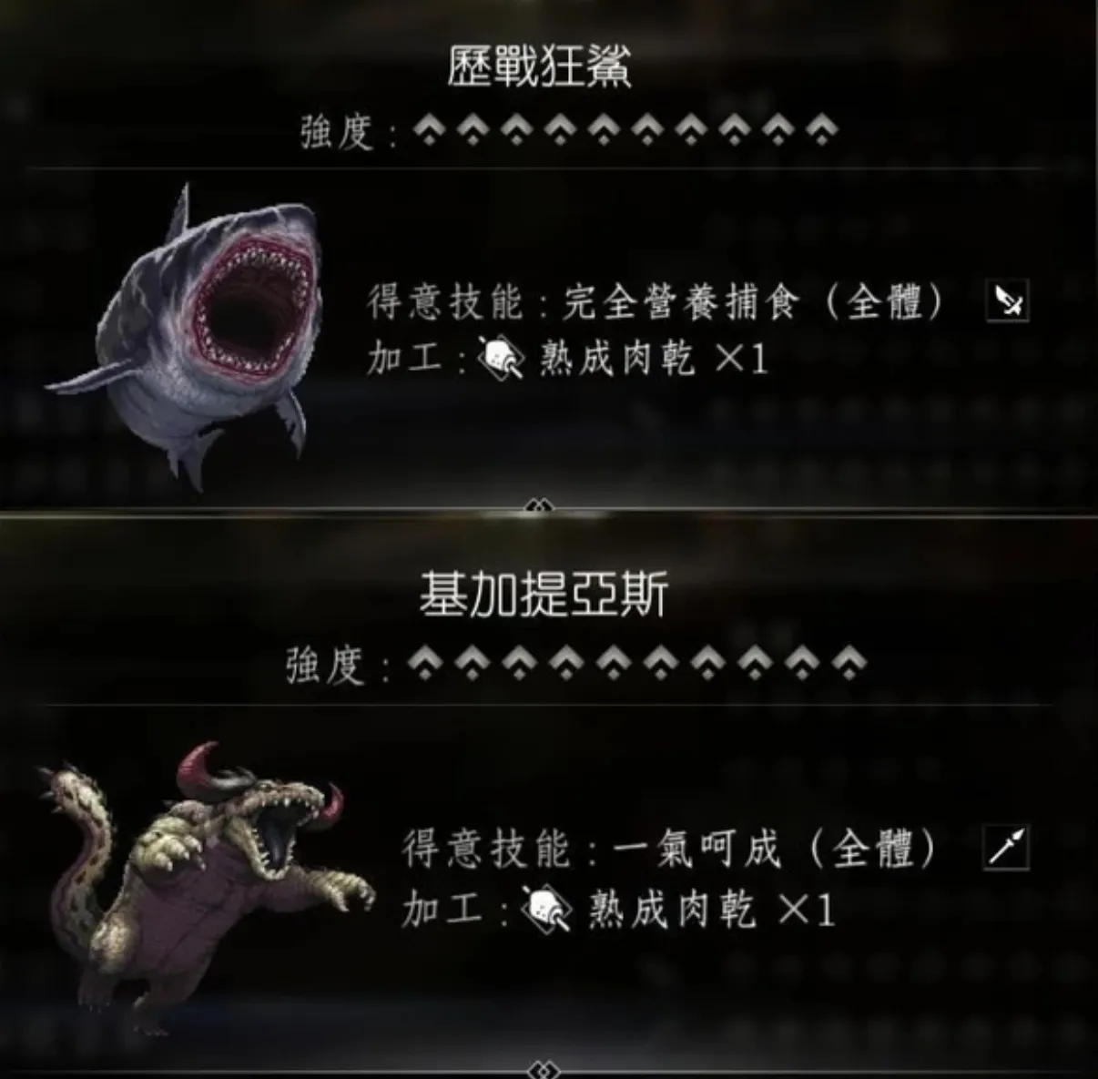 Steam宝藏游戏