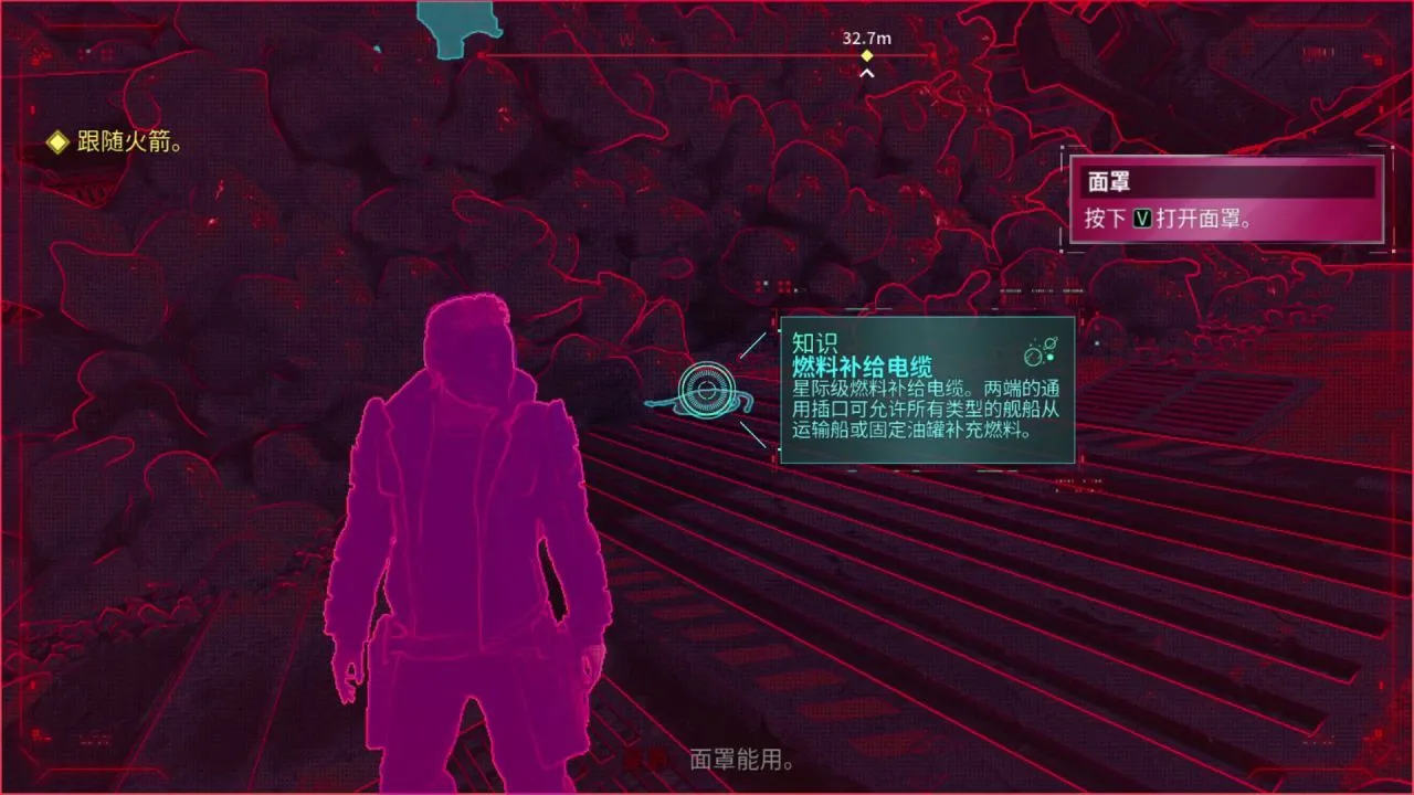 【Epic圣诞体验】《银河护卫队》实机演示