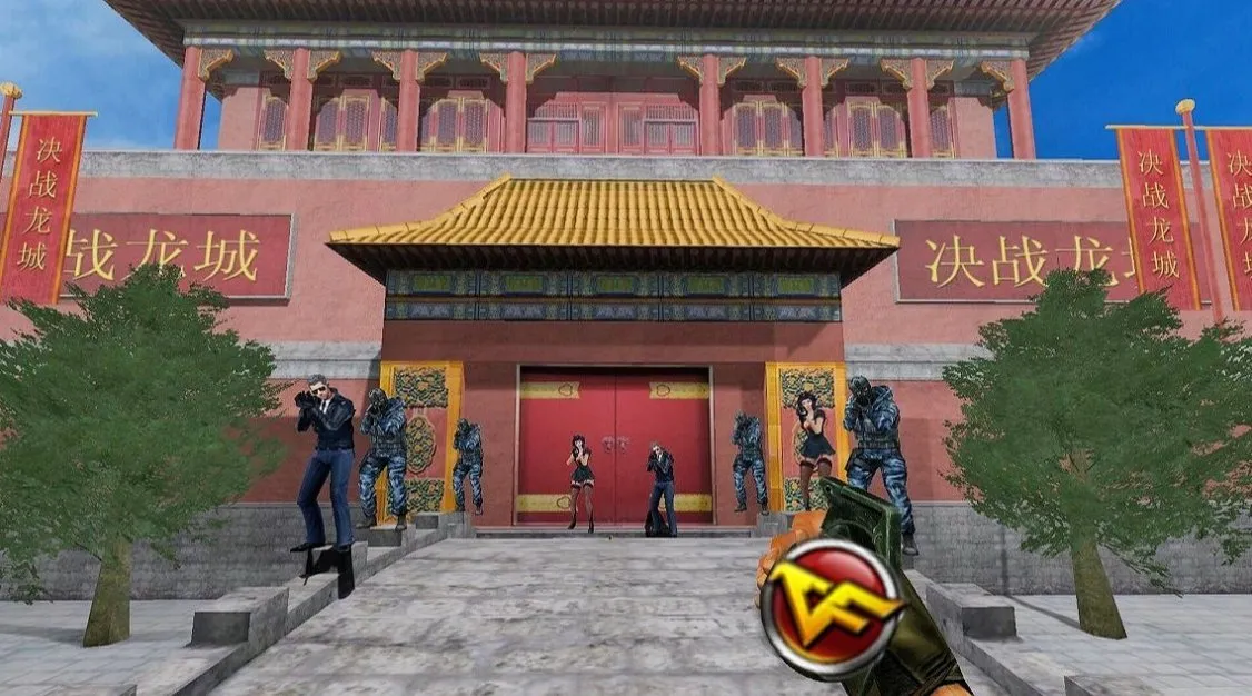 盘点一下穿越火线那些已经消失的经典地图