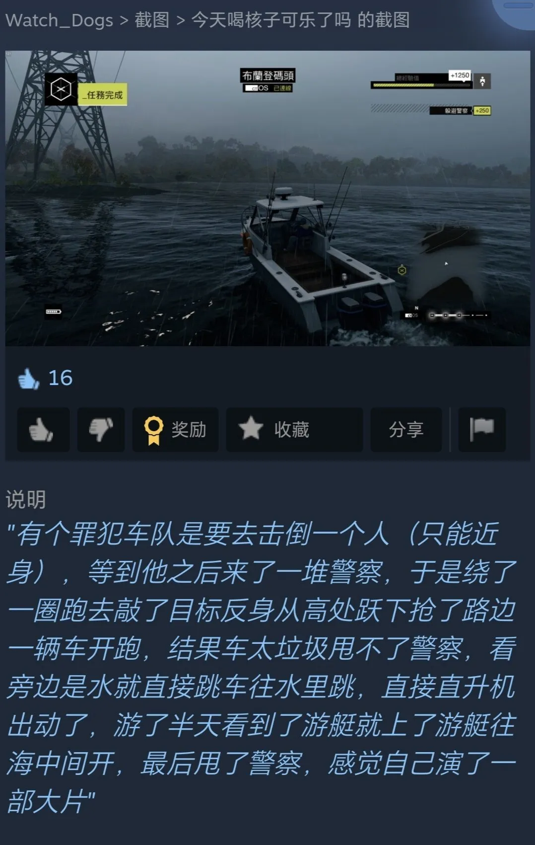 好像看过很多风景，好像经历过很多事